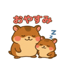 ふわもこ親子ハムスター（個別スタンプ：16）