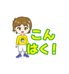 ハクサイ隊長の立ち絵スタンプ（個別スタンプ：1）