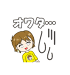 ハクサイ隊長の立ち絵スタンプ（個別スタンプ：2）