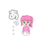 ハクサイ隊長の立ち絵スタンプ（個別スタンプ：4）