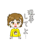 ハクサイ隊長の立ち絵スタンプ（個別スタンプ：5）
