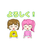ハクサイ隊長の立ち絵スタンプ（個別スタンプ：8）