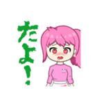 ハクサイ隊長の立ち絵スタンプ（個別スタンプ：12）