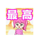 ハクサイ隊長の立ち絵スタンプ（個別スタンプ：15）