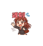 元気ハツラツ！OLあかねちゃん（個別スタンプ：10）