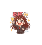 元気ハツラツ！OLあかねちゃん（個別スタンプ：11）