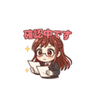 元気ハツラツ！OLあかねちゃん（個別スタンプ：12）