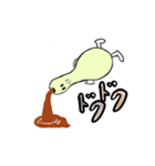 まよーん（個別スタンプ：3）