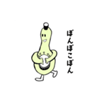 まよーん（個別スタンプ：4）