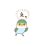 コザクラインコのピノのスタンプ（個別スタンプ：5）