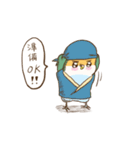 コザクラインコのピノのスタンプ（個別スタンプ：9）