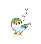 コザクラインコのピノのスタンプ（個別スタンプ：16）