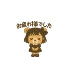 クマのOL女子[ゆいね]（個別スタンプ：1）