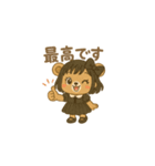 クマのOL女子[ゆいね]（個別スタンプ：10）