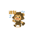 クマのOL女子[ゆいね]（個別スタンプ：13）