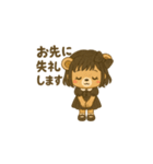 クマのOL女子[ゆいね]（個別スタンプ：14）