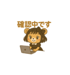 クマのOL女子[ゆいね]（個別スタンプ：15）