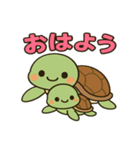 ✨可愛いウミガメ親子スタンプ✨日常で使える（個別スタンプ：1）