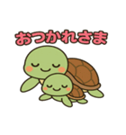 ✨可愛いウミガメ親子スタンプ✨日常で使える（個別スタンプ：2）
