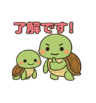 ✨可愛いウミガメ親子スタンプ✨日常で使える（個別スタンプ：5）