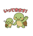 ✨可愛いウミガメ親子スタンプ✨日常で使える（個別スタンプ：7）