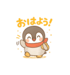 ふわふわペンギンのぺんたんスタンプ（個別スタンプ：1）