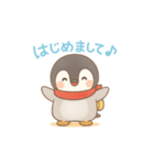 ふわふわペンギンのぺんたんスタンプ（個別スタンプ：2）