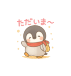 ふわふわペンギンのぺんたんスタンプ（個別スタンプ：5）