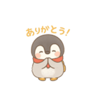 ふわふわペンギンのぺんたんスタンプ（個別スタンプ：7）