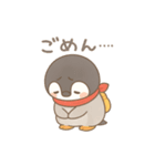 ふわふわペンギンのぺんたんスタンプ（個別スタンプ：8）