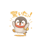 ふわふわペンギンのぺんたんスタンプ（個別スタンプ：11）