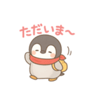 ふわふわペンギンのぺんたんスタンプ（個別スタンプ：13）