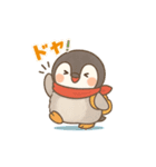 ふわふわペンギンのぺんたんスタンプ（個別スタンプ：14）