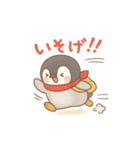 ふわふわペンギンのぺんたんスタンプ（個別スタンプ：15）
