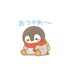 ふわふわペンギンのぺんたんスタンプ（個別スタンプ：16）