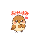 かわいい雀のイラスト（個別スタンプ：8）
