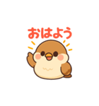 かわいい雀のイラスト（個別スタンプ：9）