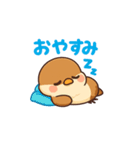 かわいい雀のイラスト（個別スタンプ：10）
