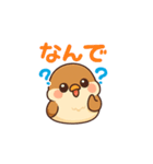 かわいい雀のイラスト（個別スタンプ：11）