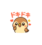 かわいい雀のイラスト（個別スタンプ：16）