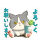 夏を届ける♪ハチワレコンビのご挨拶【3D】（個別スタンプ：6）