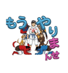 元気じるしの桃太郎のスタンプです（個別スタンプ：8）