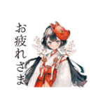 巫女さんの御朱印めぐり★（個別スタンプ：8）