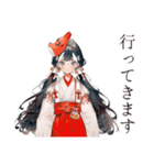 巫女さんの御朱印めぐり★（個別スタンプ：9）