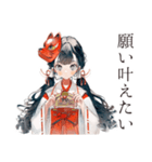 巫女さんの御朱印めぐり★（個別スタンプ：11）