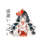 巫女さんの御朱印めぐり★（個別スタンプ：18）