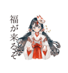 巫女さんの御朱印めぐり★（個別スタンプ：19）