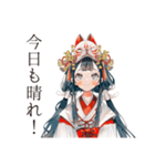 巫女さんの御朱印めぐり★（個別スタンプ：20）