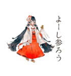 巫女さんの御朱印めぐり★（個別スタンプ：21）