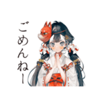 巫女さんの御朱印めぐり★（個別スタンプ：23）